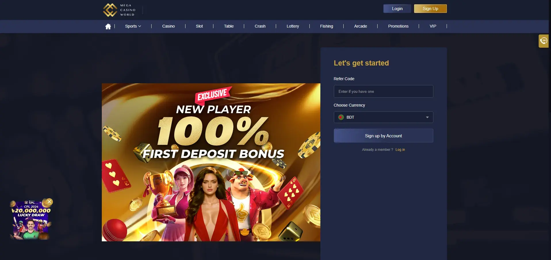 MCW Sign Up Platform Overview for Smart Players