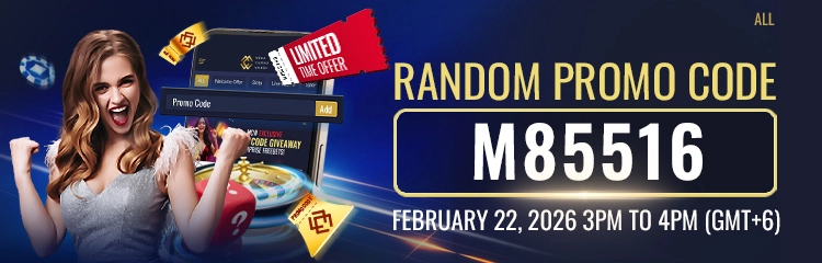 Redeem your code now!