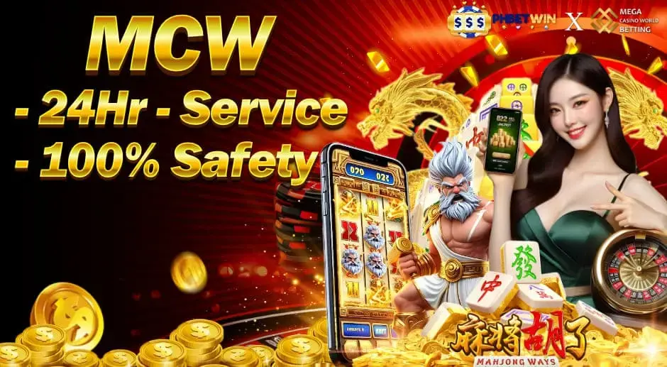 Security and Fairness in Promotions Systems