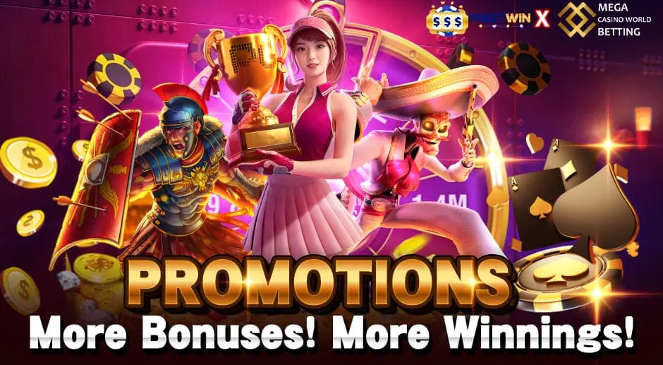 Strategies to Maximize MCW Promotions Value