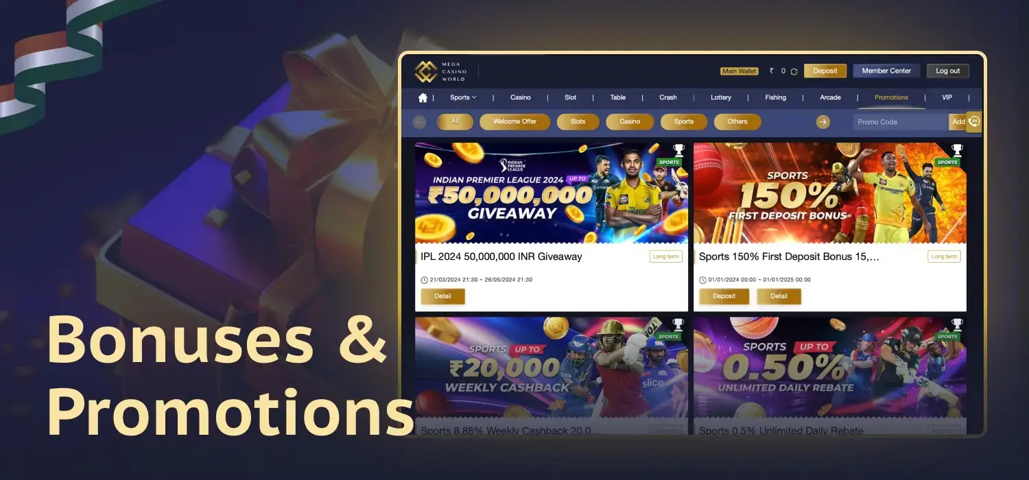 Why MCW Promotions Attract Modern Players